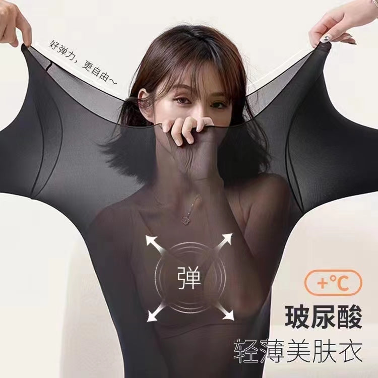 SGmode 皮肤衣上衣