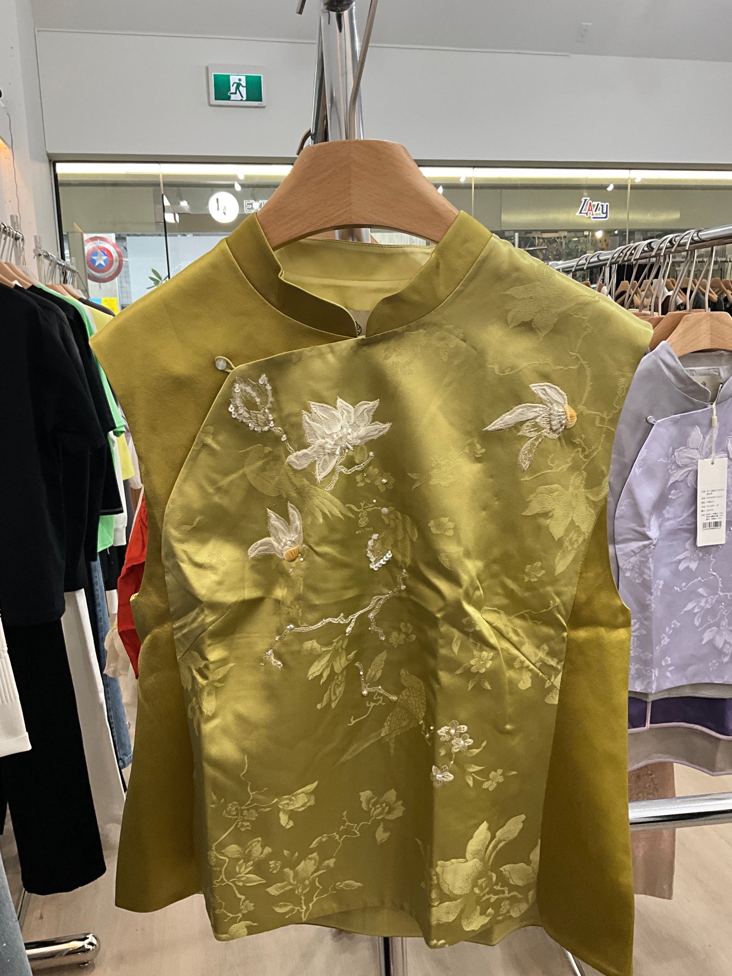 moyao 玉兰丝毛立领马甲