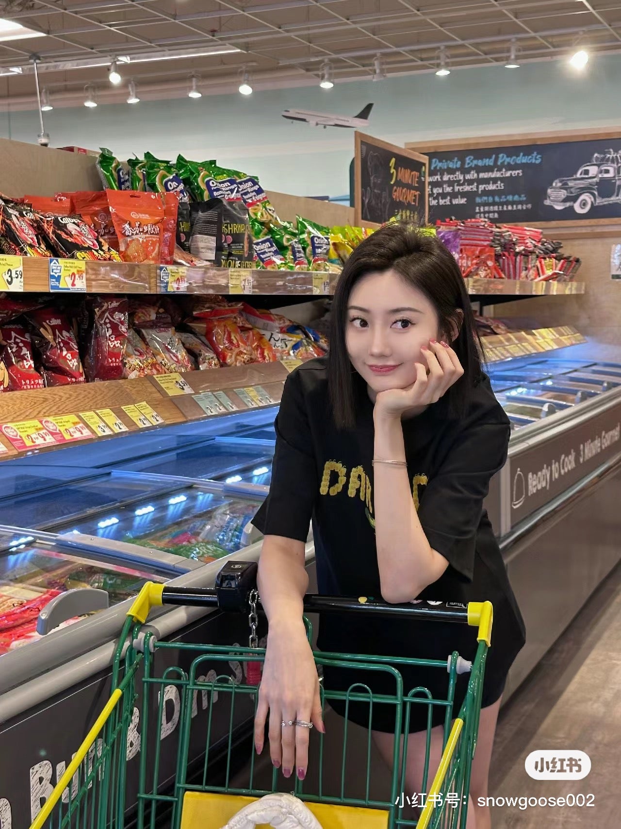 DI.AD 甜椒印花短袖