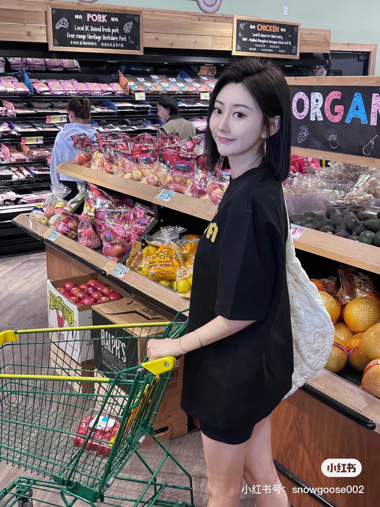 DI.AD 甜椒印花短袖