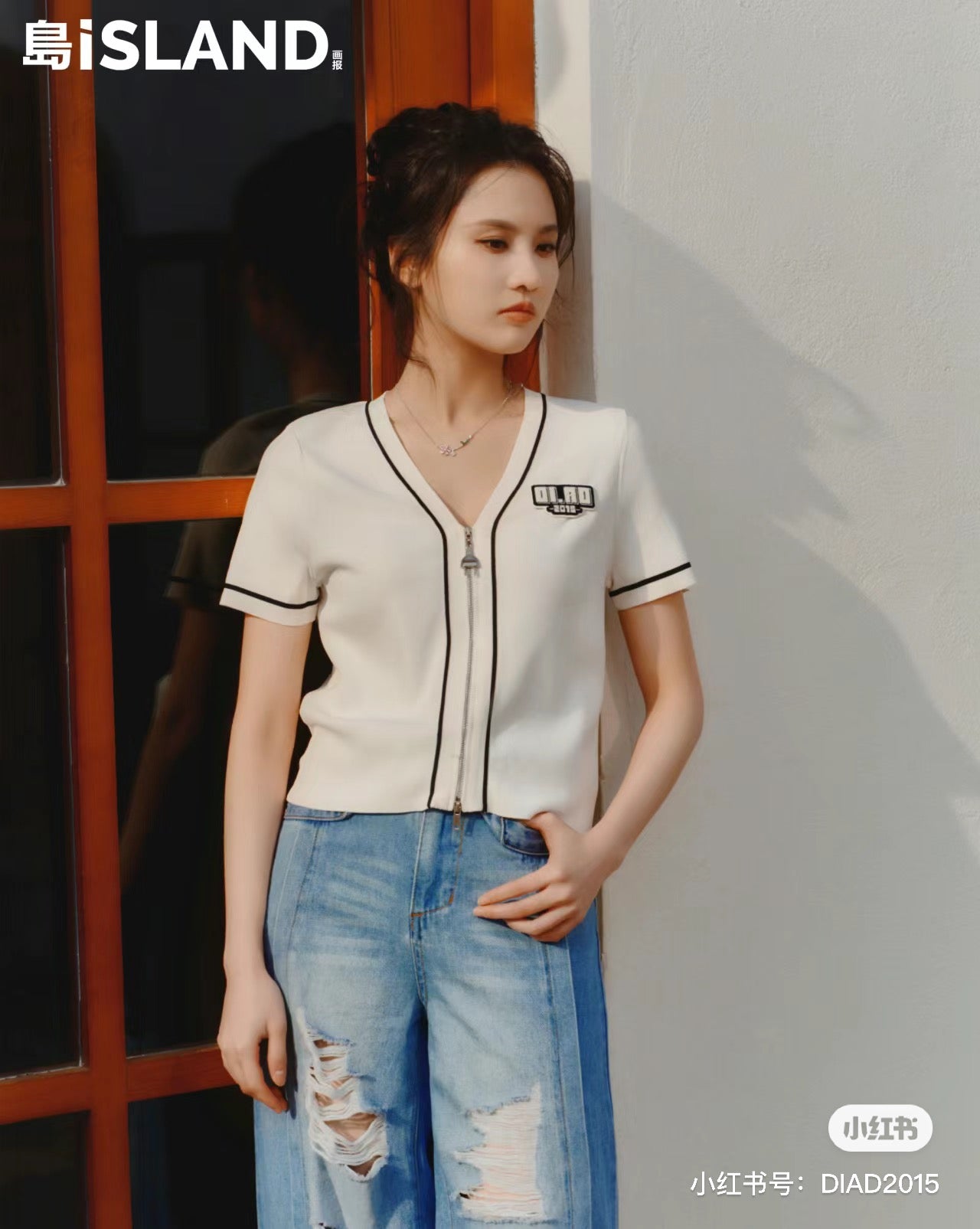 DI.AD 短袖拉链针织衫