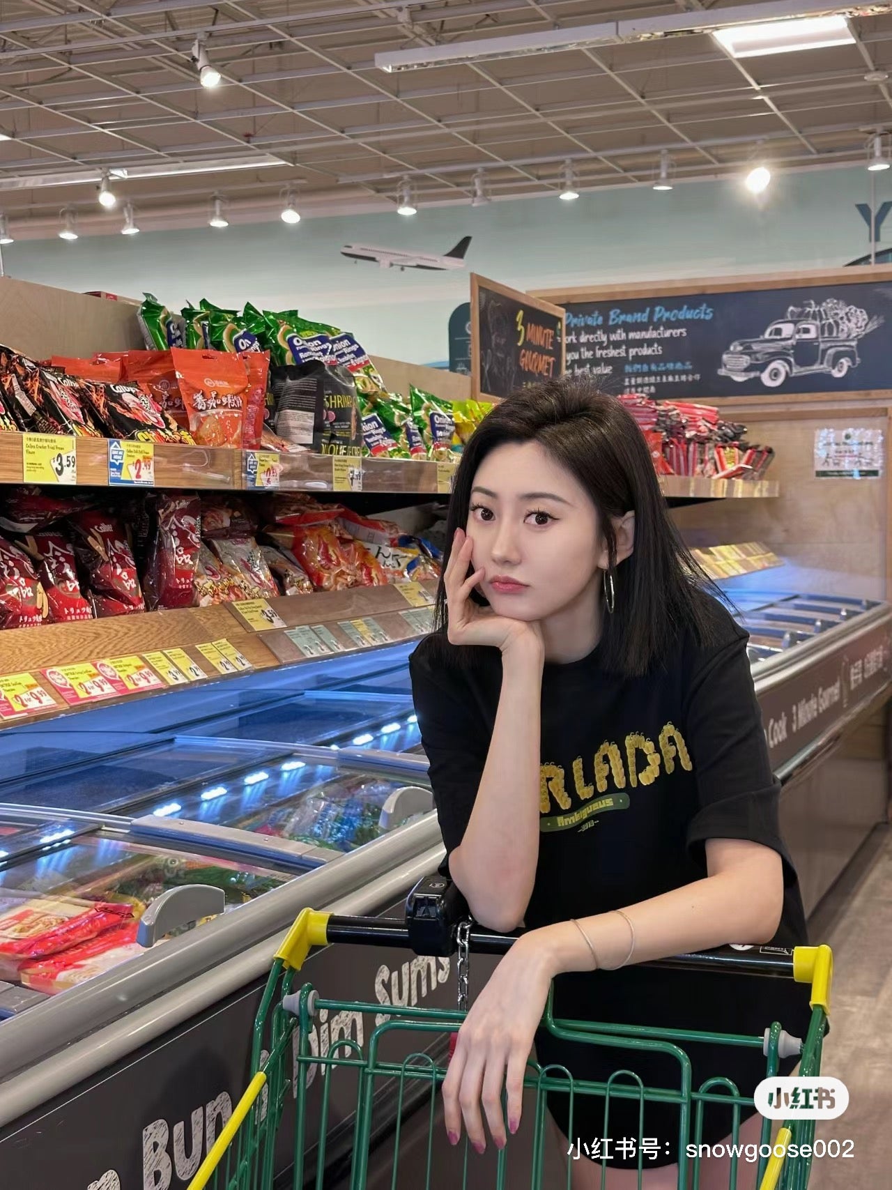 DI.AD 甜椒印花短袖