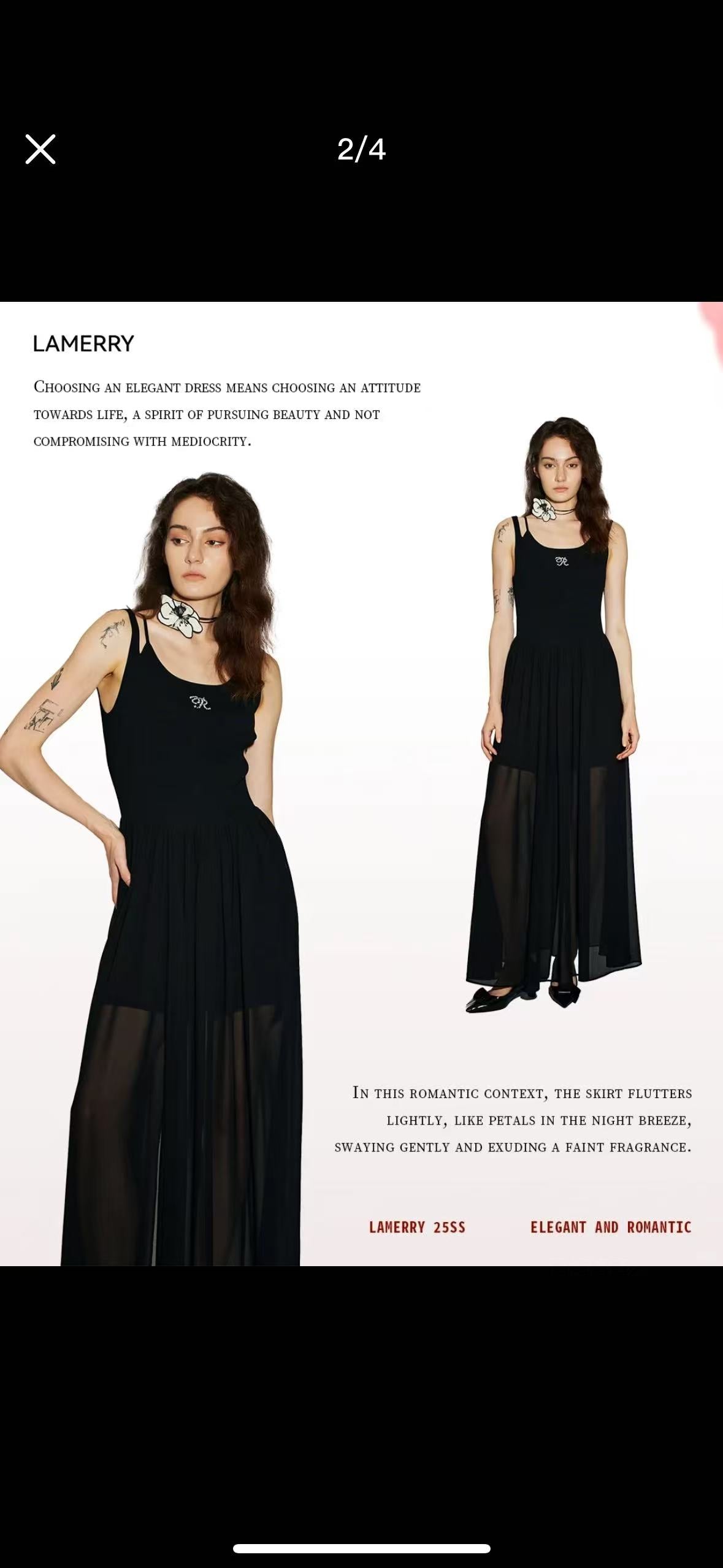 lamerry天丝连衣裙