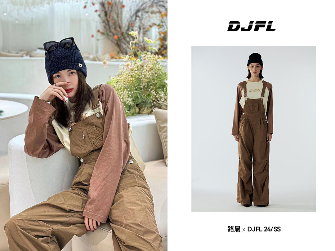 DJFL 棕色背带裤