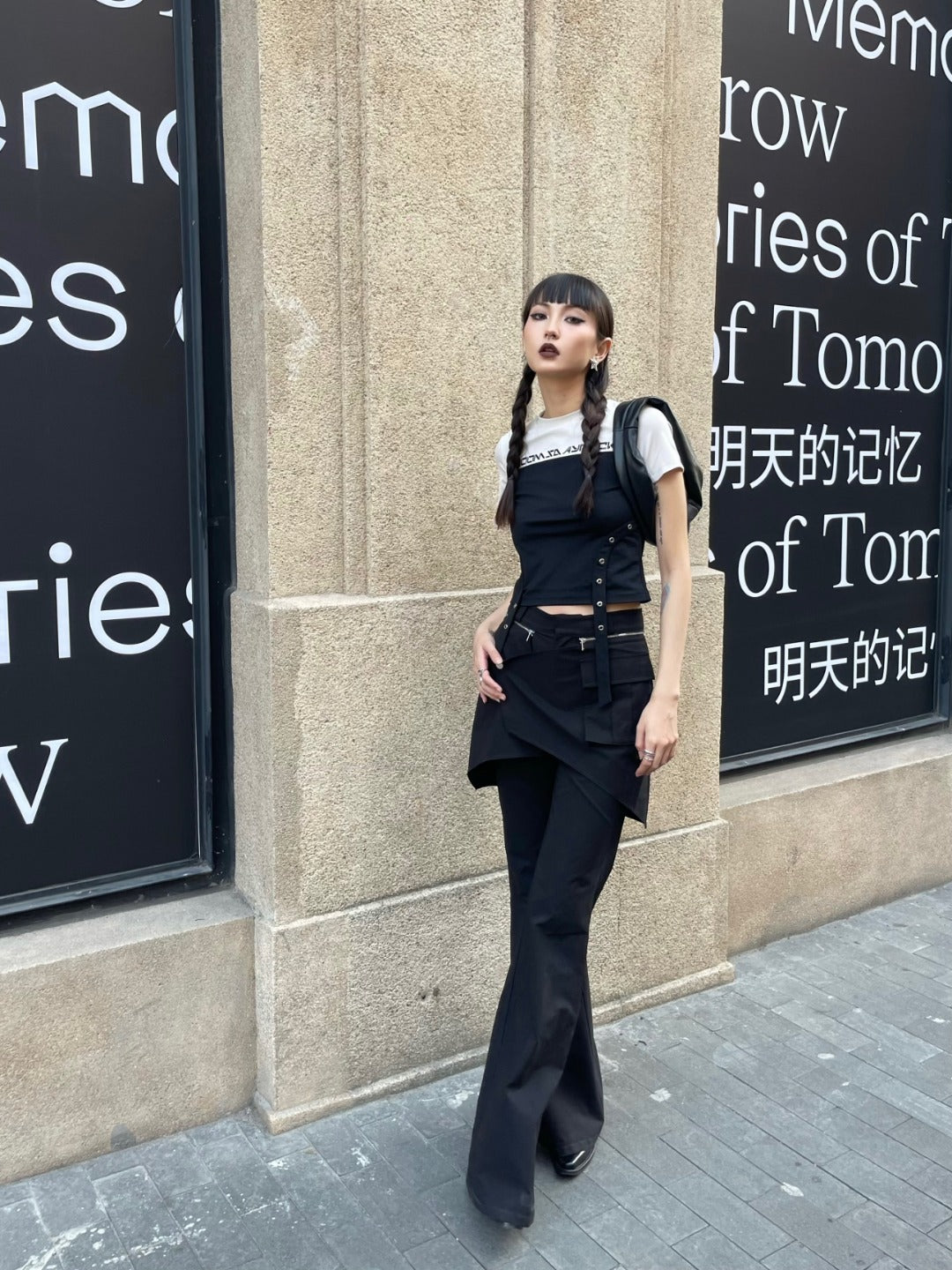 uhot 杏色黑色拼接短袖