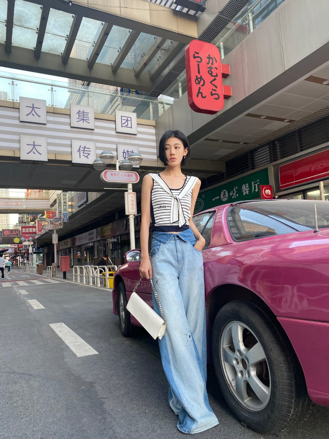 UHOT海军风披肩