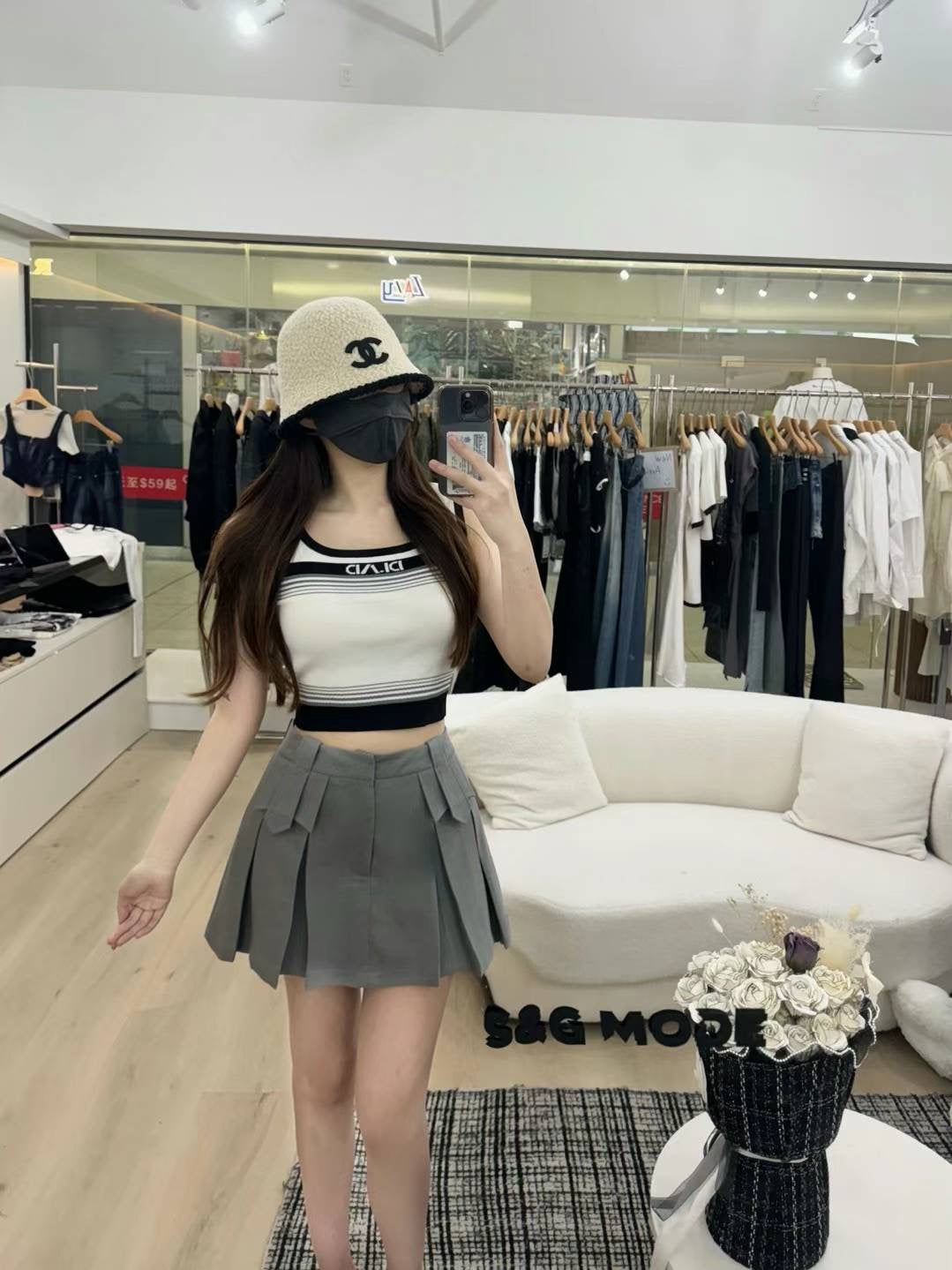 DI.AD毛衫背心
