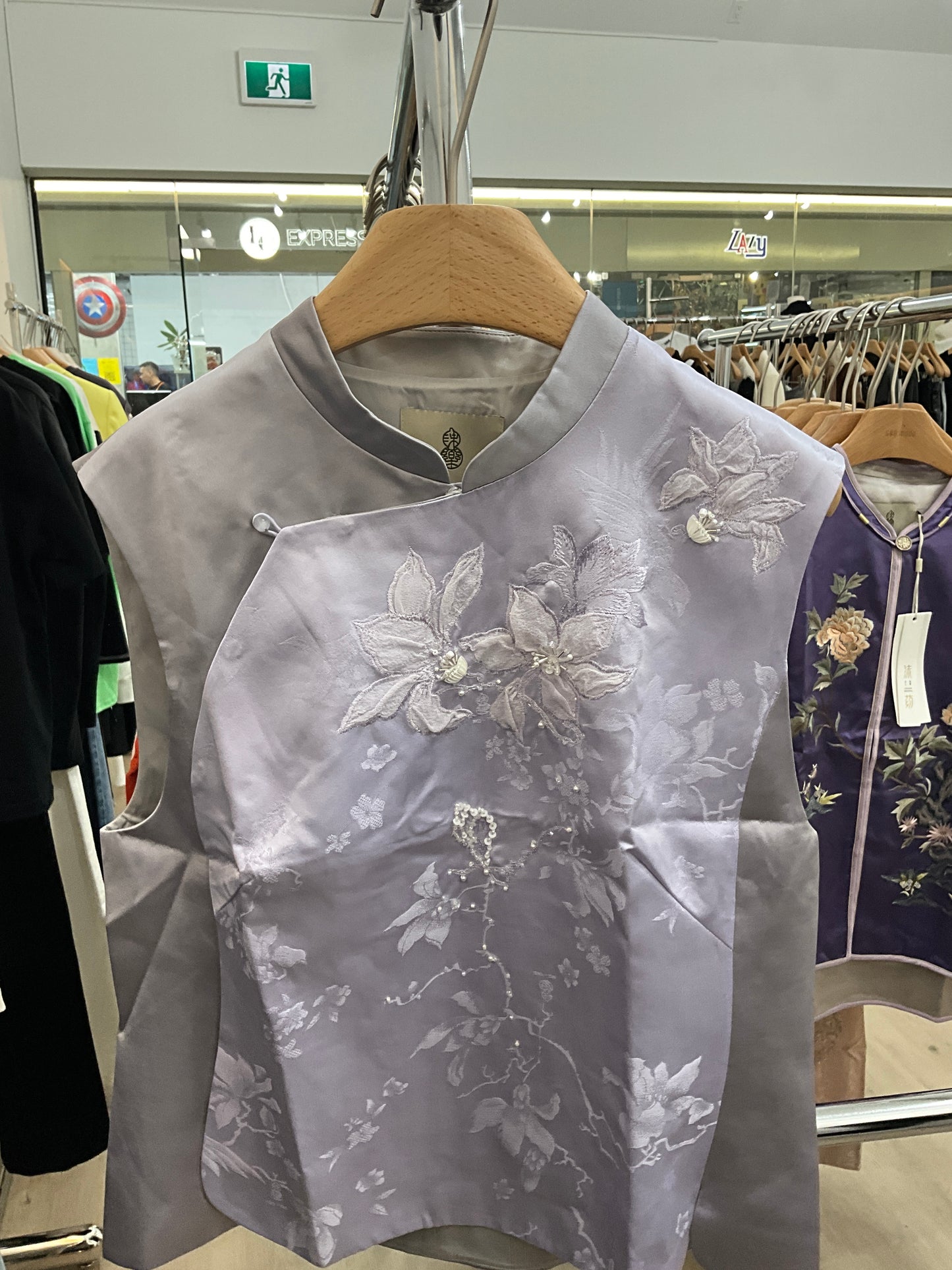 moyao 浅紫色立领马甲