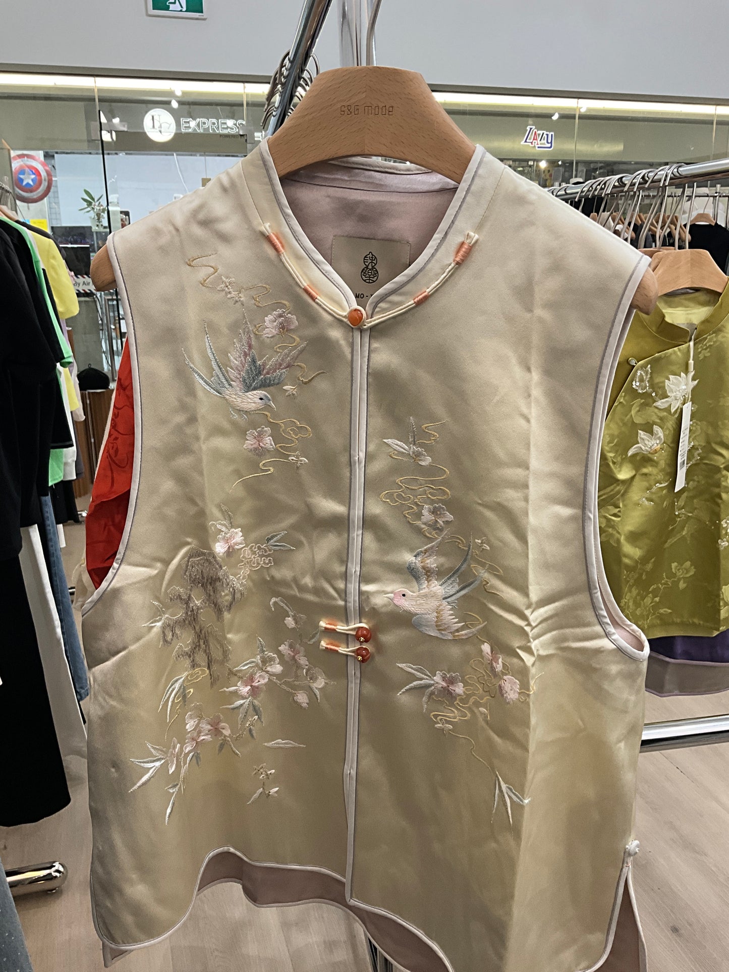 moyao 刺绣对襟马甲