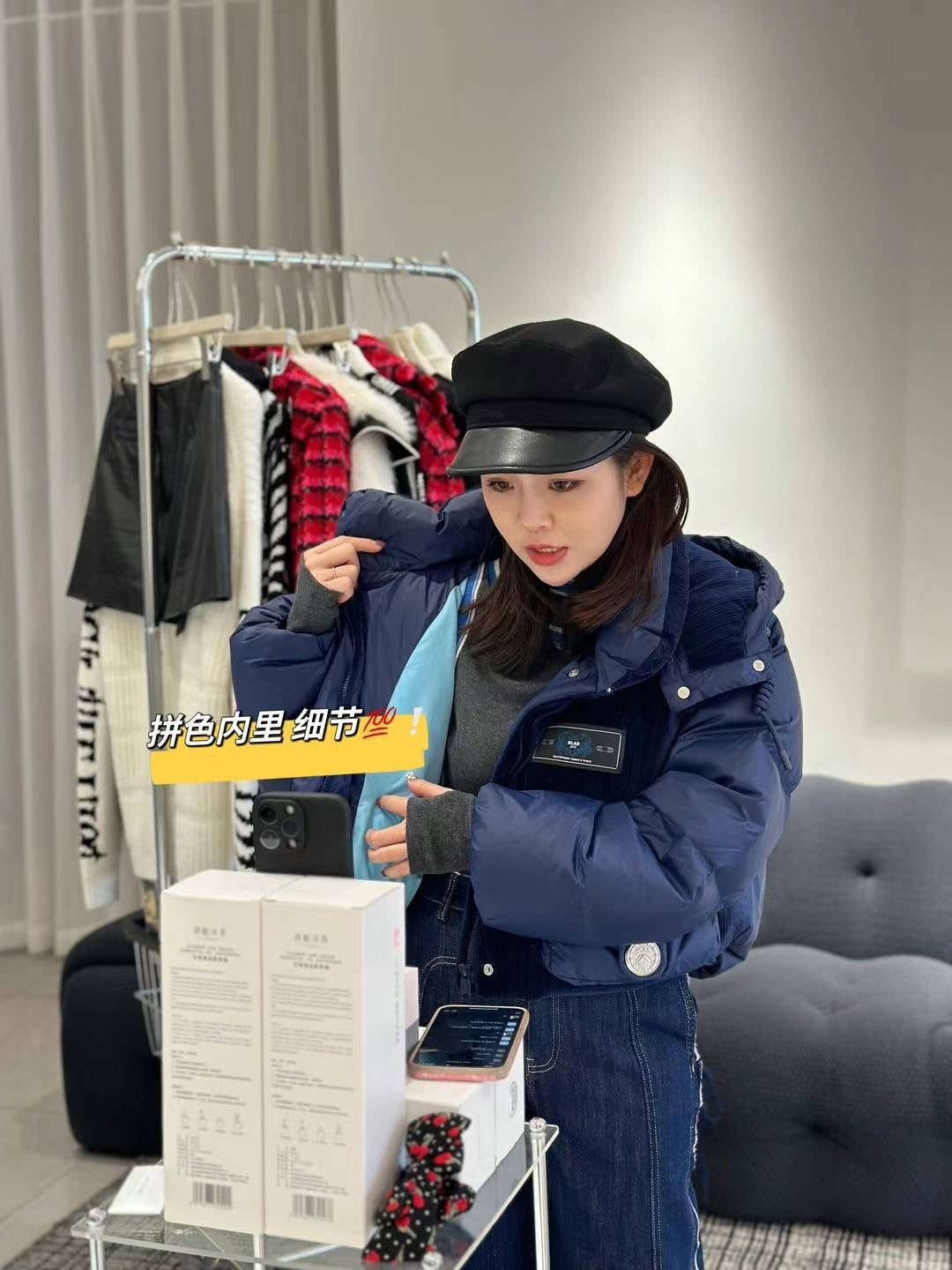 DI.AD短款羽绒服