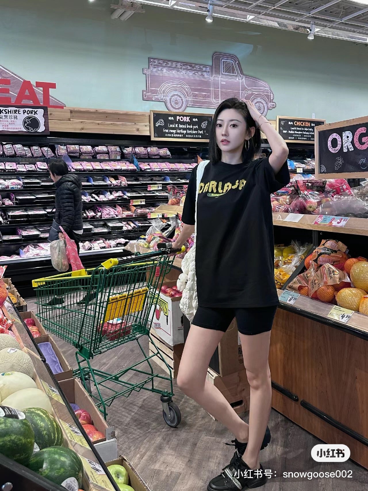 DI.AD 甜椒印花短袖