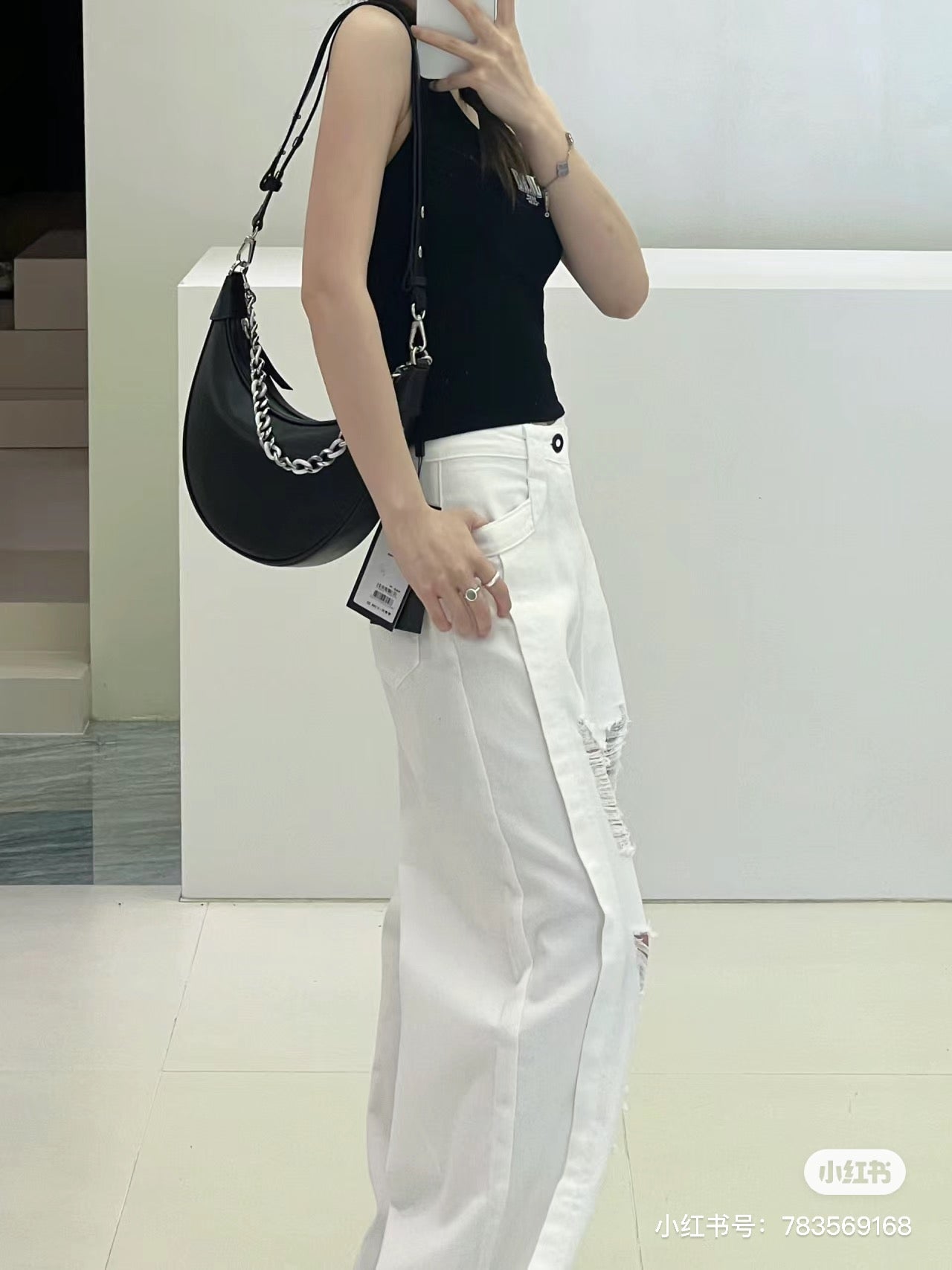 DI.AD 方领吊带背心