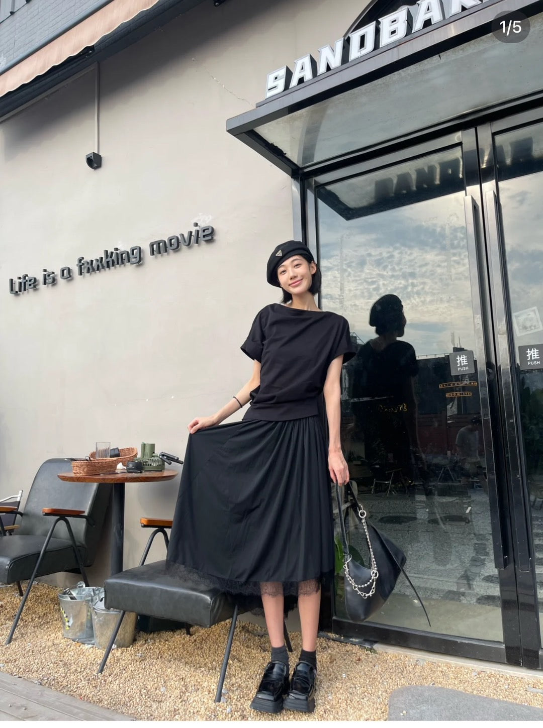 DJFL 双层网纱半裙
