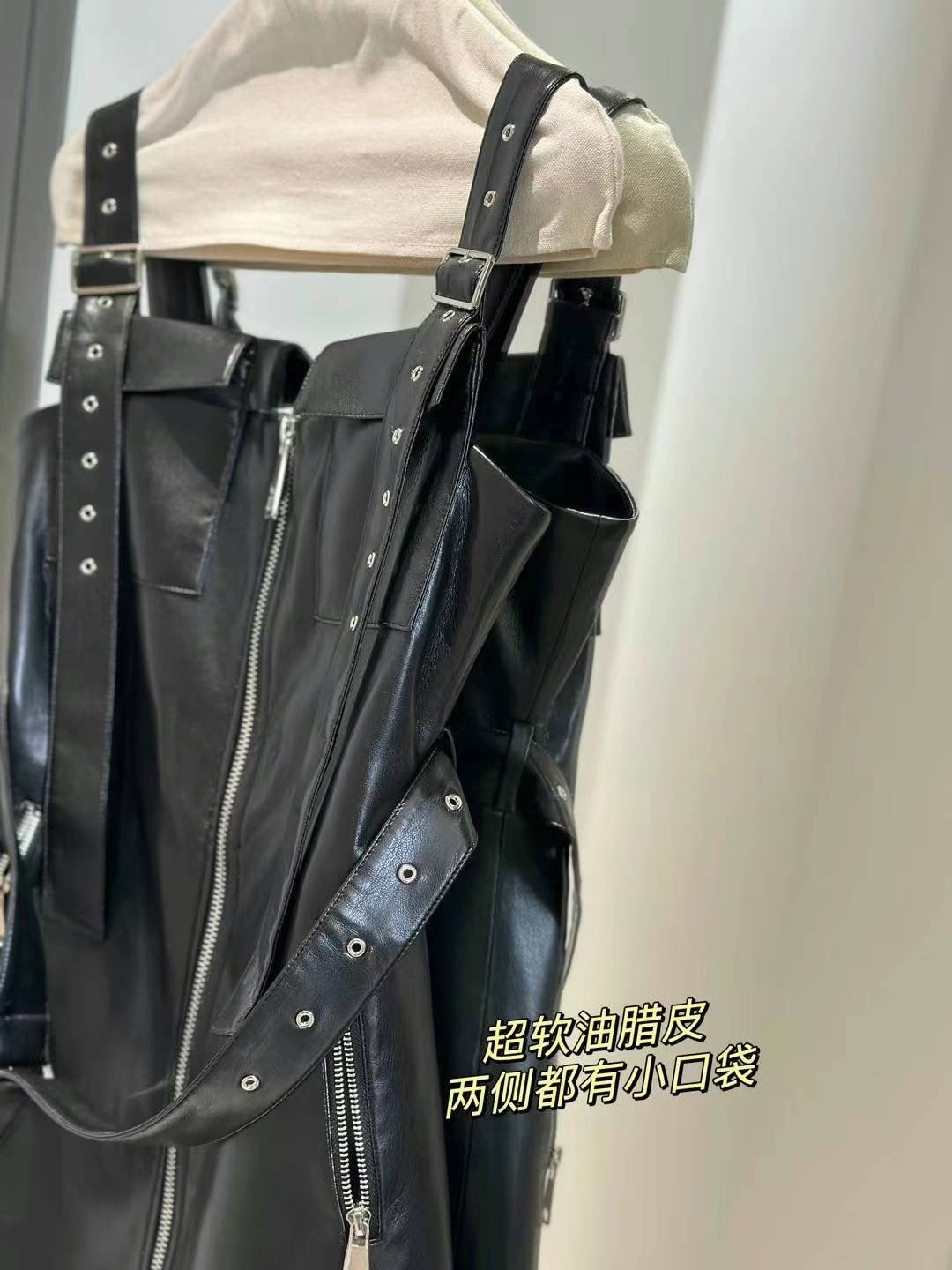 PSYCHOBEIBI 工装软油蜡皮裙