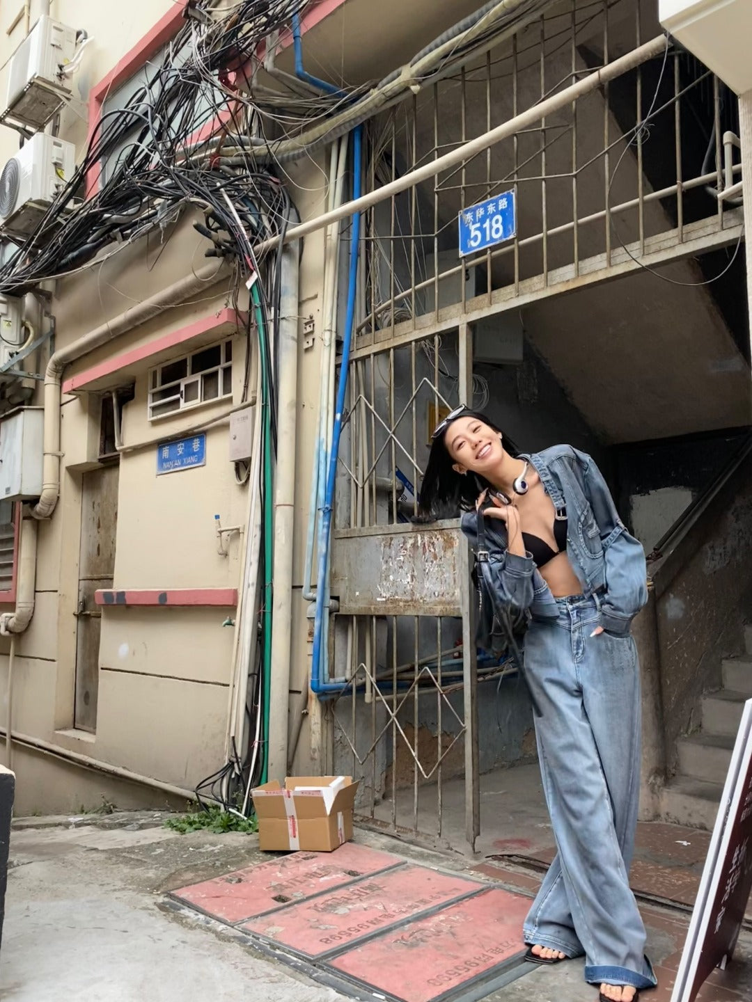 UHOT 雾霾蓝扎染撞色牛仔夹克