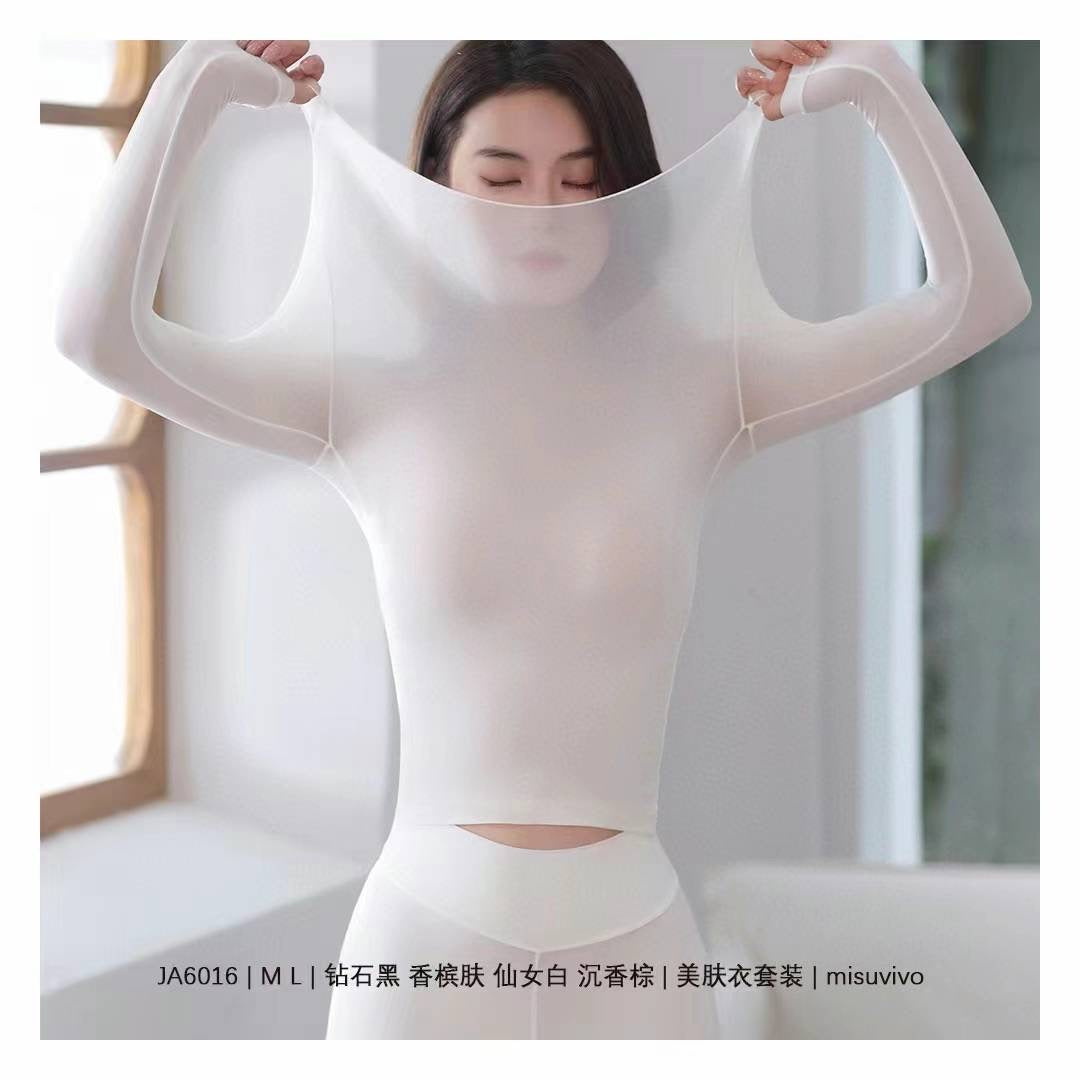 SGmode 皮肤衣上衣