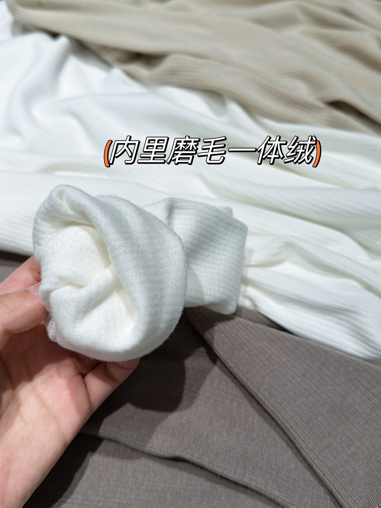 SG Mode打底衫带竖纹