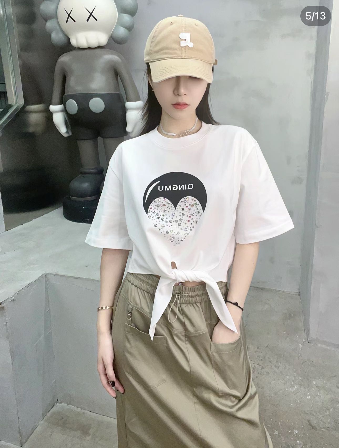 Qingmu 绿色半裙