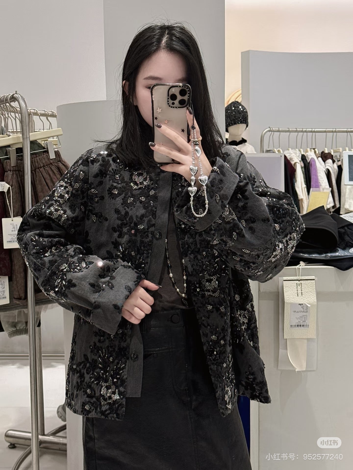 sg重工带钻外套